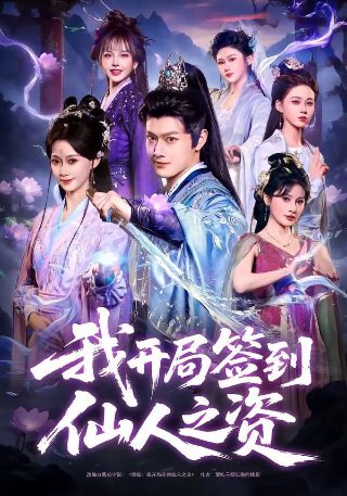 《想见你》图片高清无水印下载百度网盘