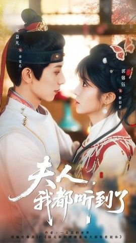 电影用心棒的导演是谁啊