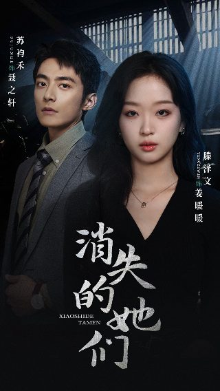 武动乾坤.