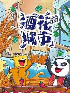 阴阳师剧情解析大全最新版本下载