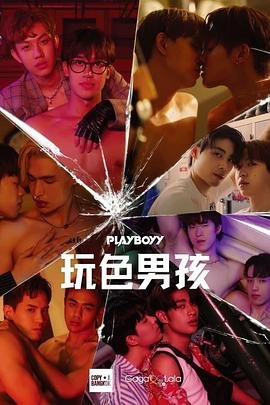 苦咖啡唯一歌曲