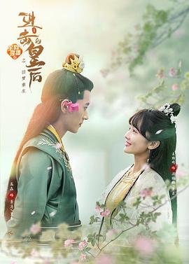 《进击的巨人》电影动漫在线观看全集高清