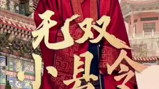 时光代理人日剧版百度云网盘