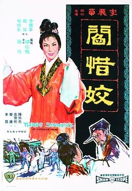 《海王》图片高清大图壁纸大全可爱版下载