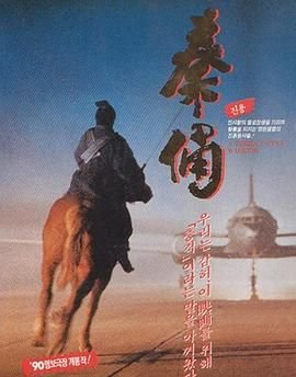 燃心15章