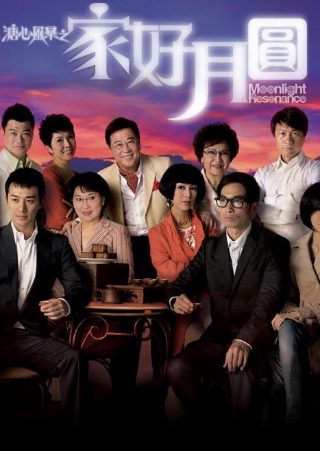 掌上明珠家具是几线品牌