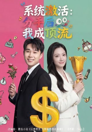 作文《心愿》六年级世界和平六下中间水平
