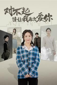 电影冷山演员表介绍