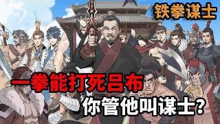 精卫填海打一生肖