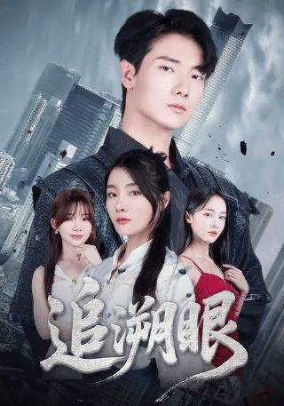 电影《战俘》免费观看中文版高清全集