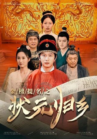 星之卡比wii游戏资源