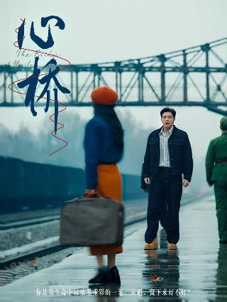 假面骑士亚马逊们第一季一共几集
