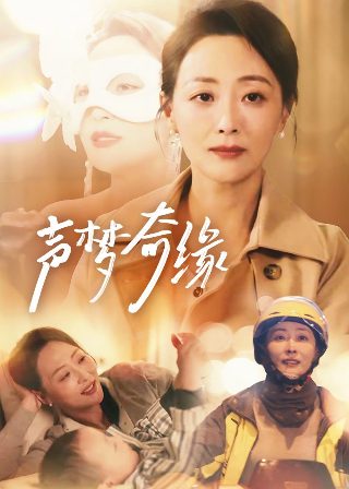 小舍得电视剧第15集免费观看下载