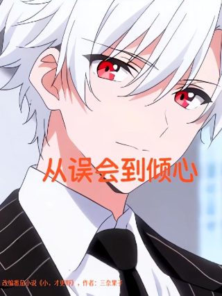 杜兰特将出战东京奥运会