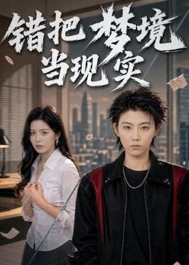 父母爱情第42集剧情介绍大结局在线观看视频