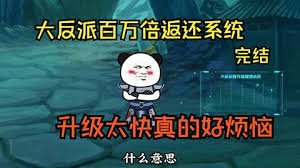 《家道》王凤仪是谁写的作品啊视频讲解下载