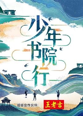 《秘密》2022菲律宾电影在线观看中文字幕版下载