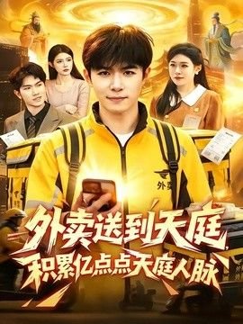 迷你小洞第112集