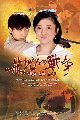 新版《隋唐演义》免费观看在线