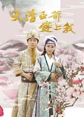 幸运甜妻嫁对人厉景轩江皎结局