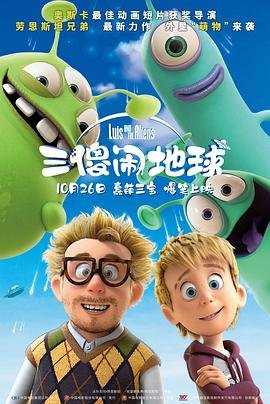歌曲《重逢》徐小凤视频播放在线观看免费下载