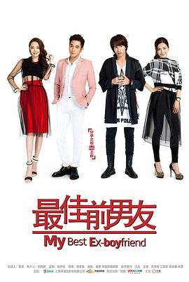 噩梦工厂免费完整版