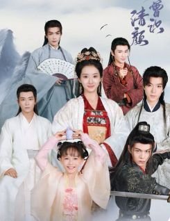 战将130集电视剧免费播放下载