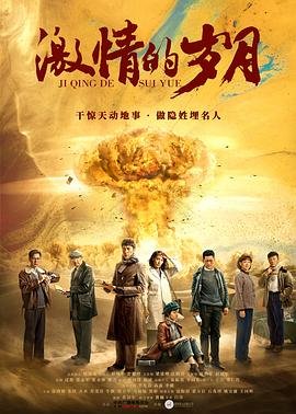 深圳合租许