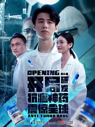 《宠爱》歌词解析大全集图片下载百度云