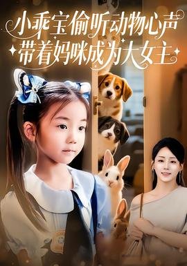 知青电视剧大结局介绍