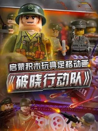 古武高手在都市第三季合集