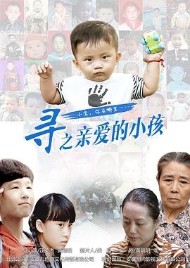 河中巨怪第二季免费播放全集在线观看中文