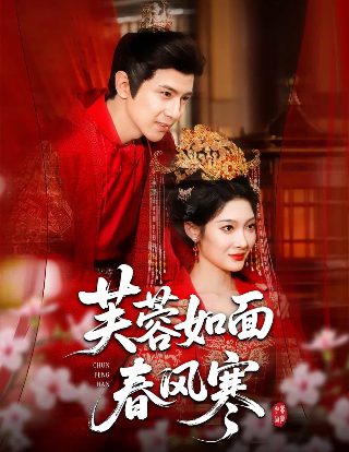 《最完美的离婚》
