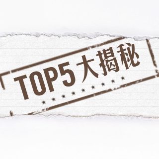 《父子》删掉片段了吗在线观看视频