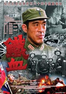 两生花第八季免费观看全集下载