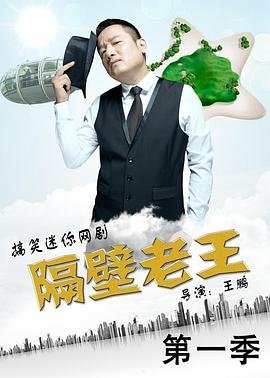 《诅咒》动漫在线观看高清免费播放中文