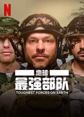 大笑江湖电视剧在线观看免费