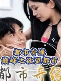 天才闪光 百度网盘下载链接
