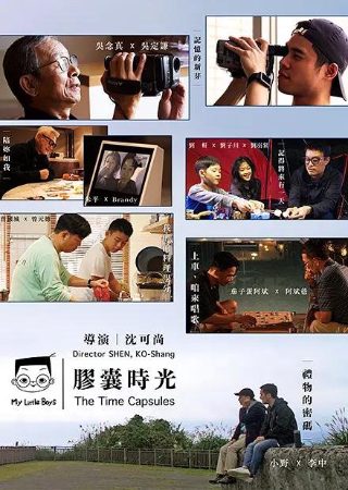 万古狂帝第2季全集在线观看