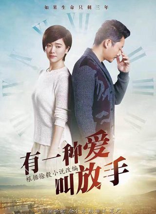 沸腾吧火锅1080下载