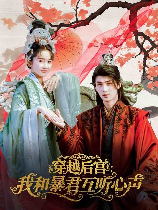 佳节电影百度云下载