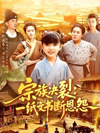 饮马流花河原文及翻译拼音怎么读