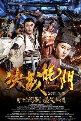 绝密使命全集迅雷下载种子网站