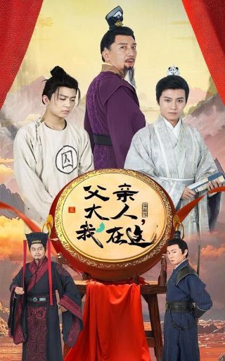 韩国初恋电视剧全集在线播放免费观看下载中文