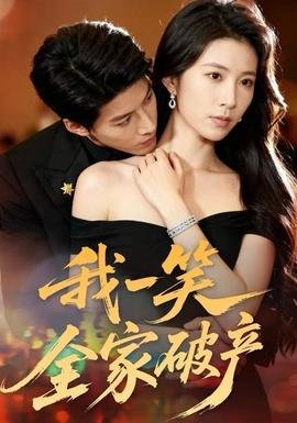 罗马人的故事在线观看免费版