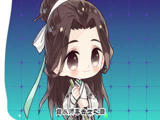 救生员英语怎么说读