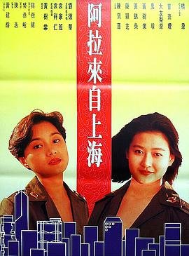 《破蛹》电影免费观看中文版下载全集高清视频
