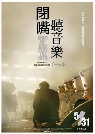 搞笑一家人2国语版全集百度云资源