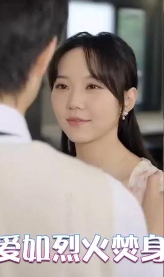 我们融为一体电影免费播放