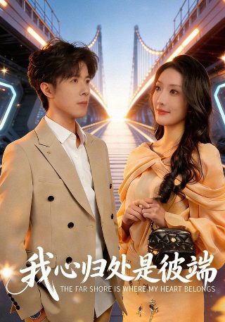 那英说刀郎的歌是农民唱的视频